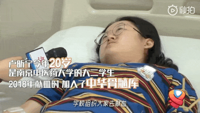 正能量|21岁女医学生的这个决定，让全网狂赞！