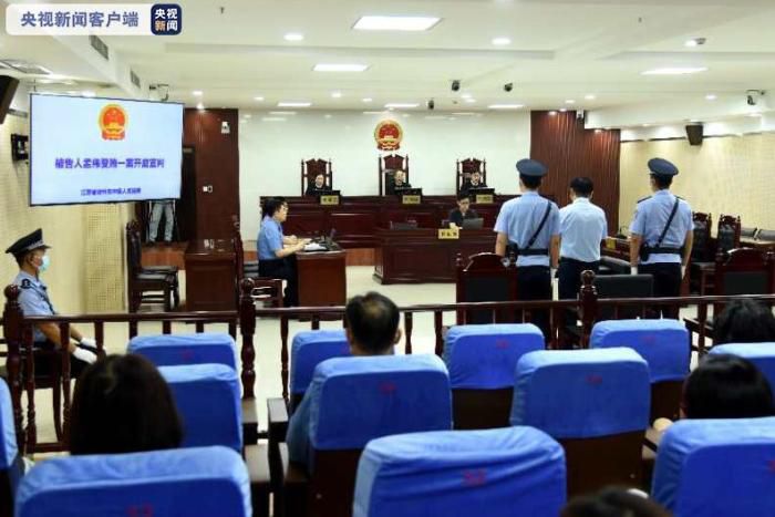 全国人民代表大会|全国人民代表大会环境与资源保护委员会原副主任委员孟伟受贿案一审宣判