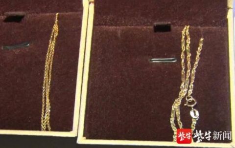 金项链|女子弄丢两条金项链后，丈夫既感动又内疚