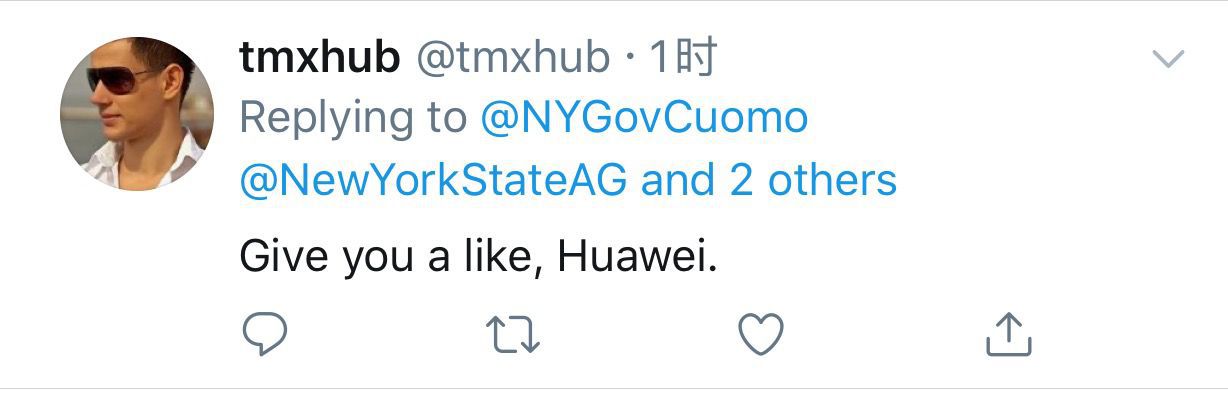 『』纽约州州长点名感谢华为捐赠防护物资 网友：给中国企业点赞！