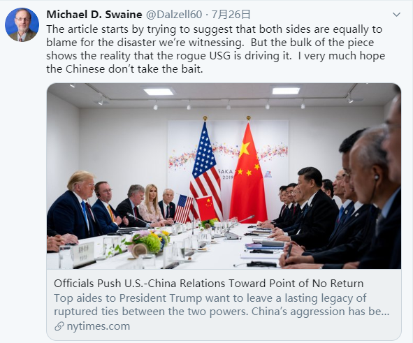 |《纽约时报》《金融时报》等同声批判蓬佩奥演讲:“胃口越来越大 理智越来越少”