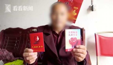 |儿子患重病7年 父亲忍痛决定捐献孩子器官