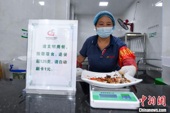 餐饮|多地制止“舌尖上的浪费”：“半份菜”成流行趋势