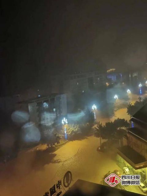 雅安|揪心！四川9市州连续3天有暴雨，雅安已有6人失联、2人被埋