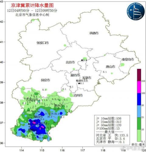 暴雨|最新预告：降雨前沿已到达保定和沧州 邢台邯郸已大到暴雨