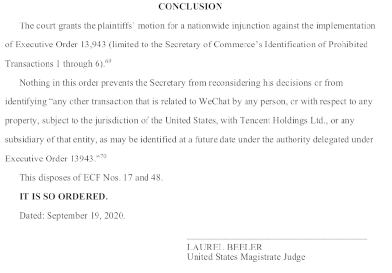 法官|美国联邦法官暂停总统的微信禁令