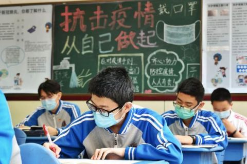 副中心|北京下半年一校一方案推动复学复课 线上教育纳入政府购买目录