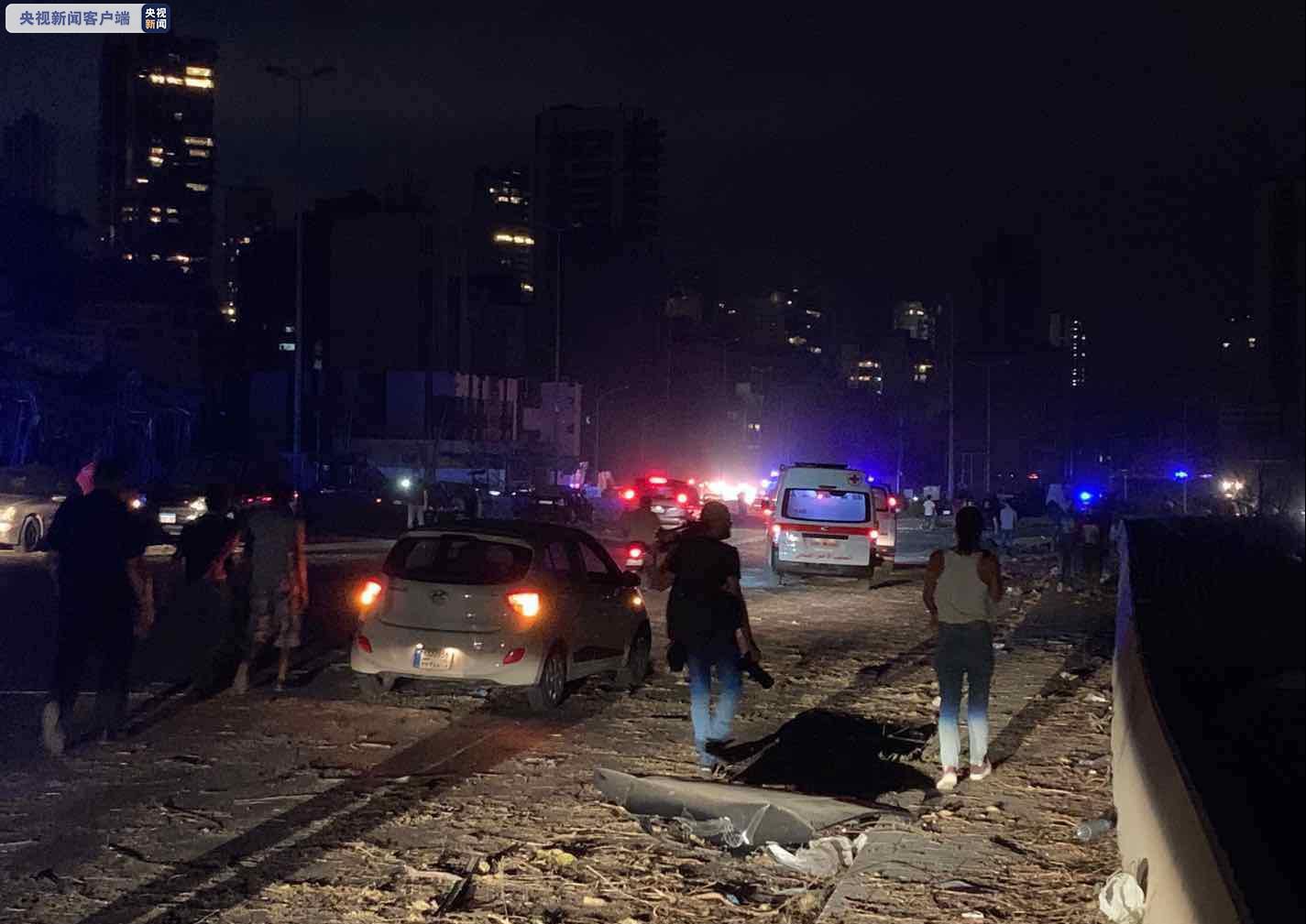 |黎巴嫩大爆炸现场一片狼藉 大火仍未扑灭