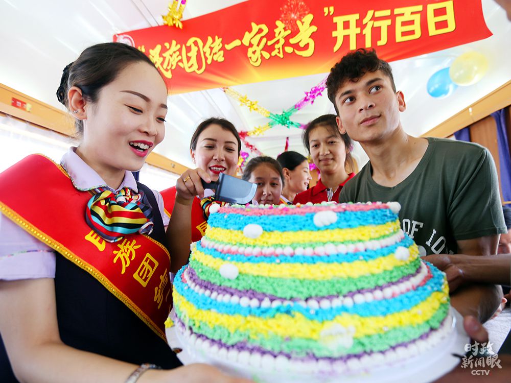 第二次中央新疆工作座谈会|时政新闻眼丨第三次新疆座谈会，习近平这样阐释新时代党的治疆方略