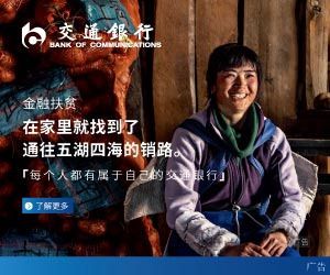 钟南山钟南山团队：重型肺炎患者限制性肺通气功能障碍相对严重