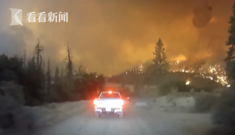 |被熊熊山火包围宛如“末日” 200人选择跳湖保命