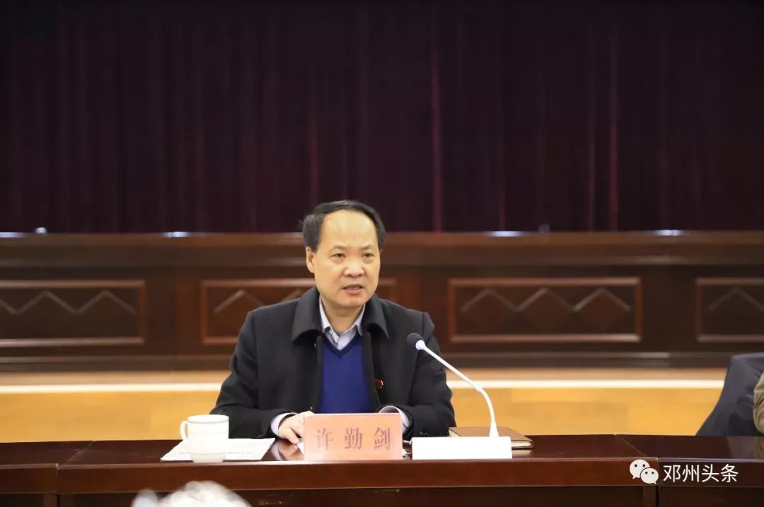 邓俊峰被提名为邓州市市长候选人