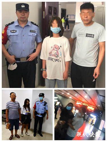 社会万象|苏州火车站9天找回七名离家女孩，她们的理由各种各样
