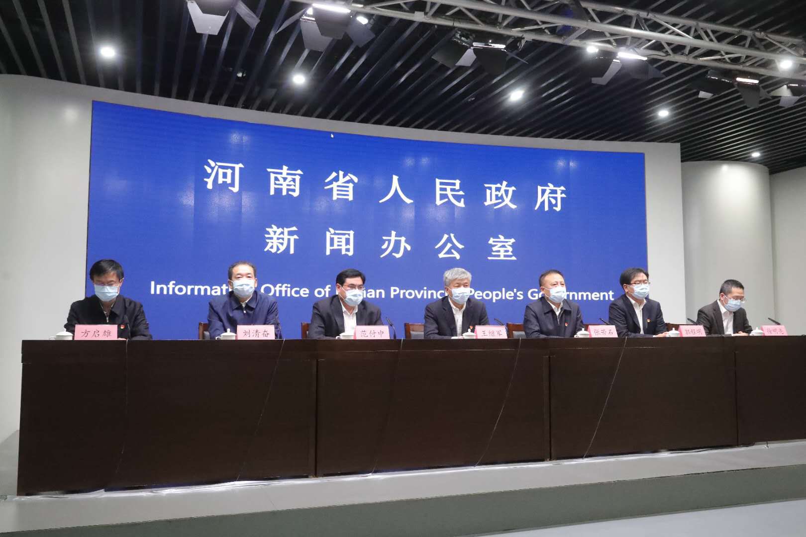 『银行』河南搭建全国首个省级金融服务共享平台，放款总额达593亿元