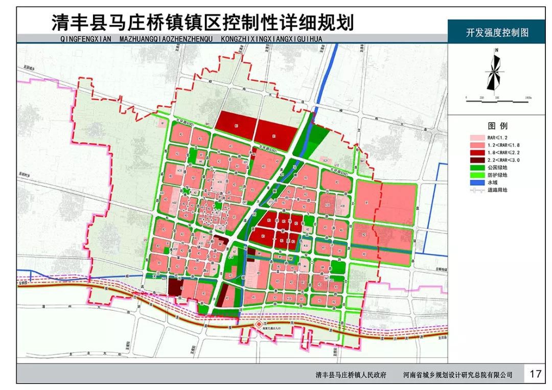 围观丨清丰县马庄桥镇区控制规划出炉啦