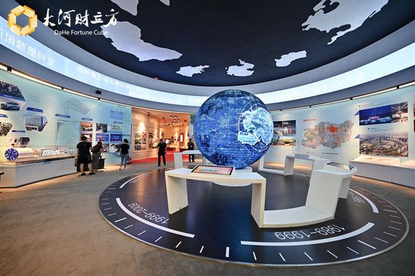 微信图片_20190910112955