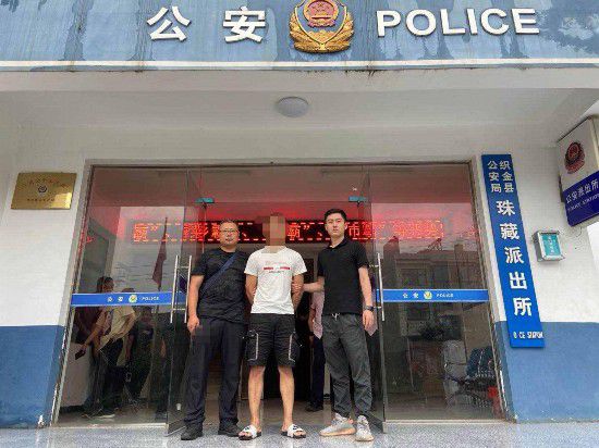 快手直播|严厉打击引流诈骗，快手封禁账号超过10万个