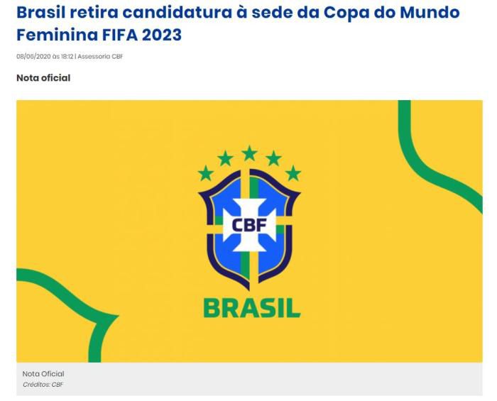 女足世界杯巴西放弃申办2023女足世界杯，主办国花落谁家？