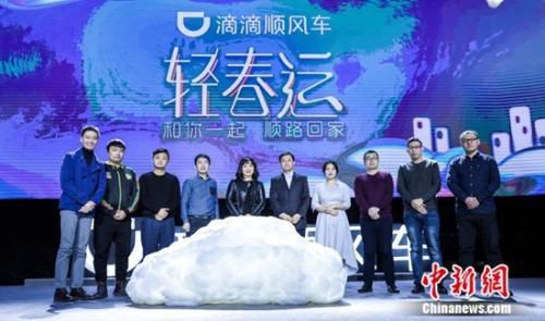 bVNJZXFfTDl0eUNkVDBjd3E5cGdtVzNkMjVzPS9odHRwJTNBLy9pMi5jaGluYW5ld3MuY29tL3NpbWcvY21zaGQvMjAxOC8wNS8xMS9iNTljZDk0NGNmNjA0MDZjYWVkMWZlODM2YThhOTEyYy5qcGc=