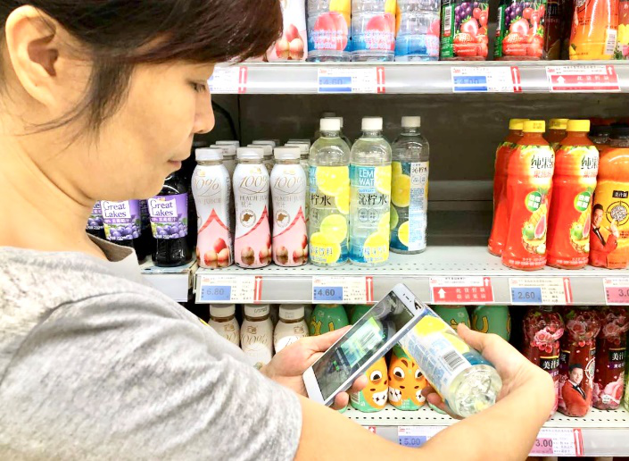 自助扫码付款、刷脸支付升级,京东到家到郑州