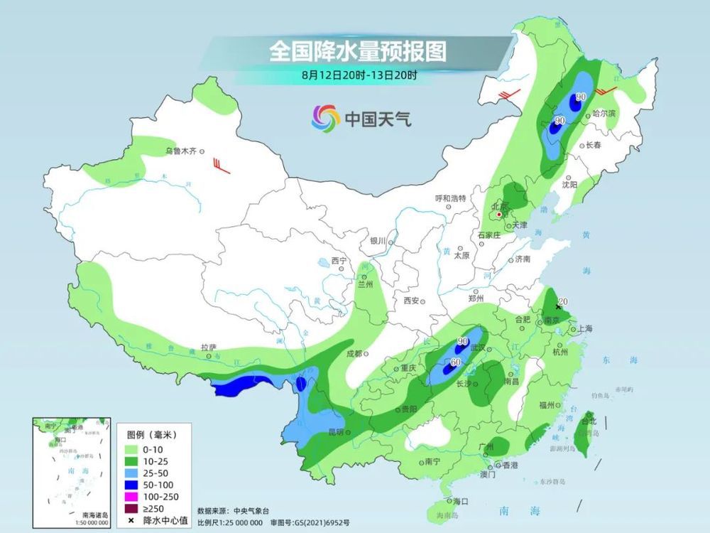 http://i.weather.com.cn/images/cn/news/2025/08/10212CC9243555D1C467882B59F349CFF2.jpg