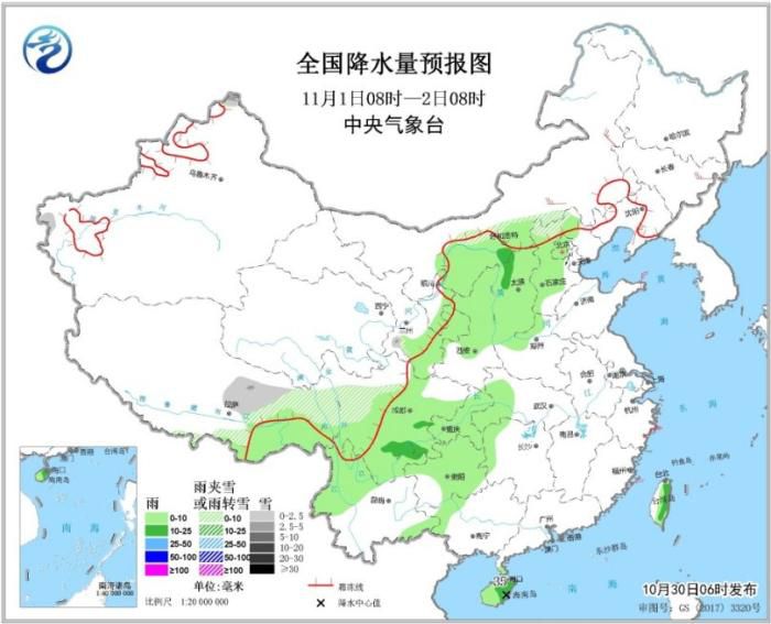 全国降水量预报图(11月1日8时-2日8时)