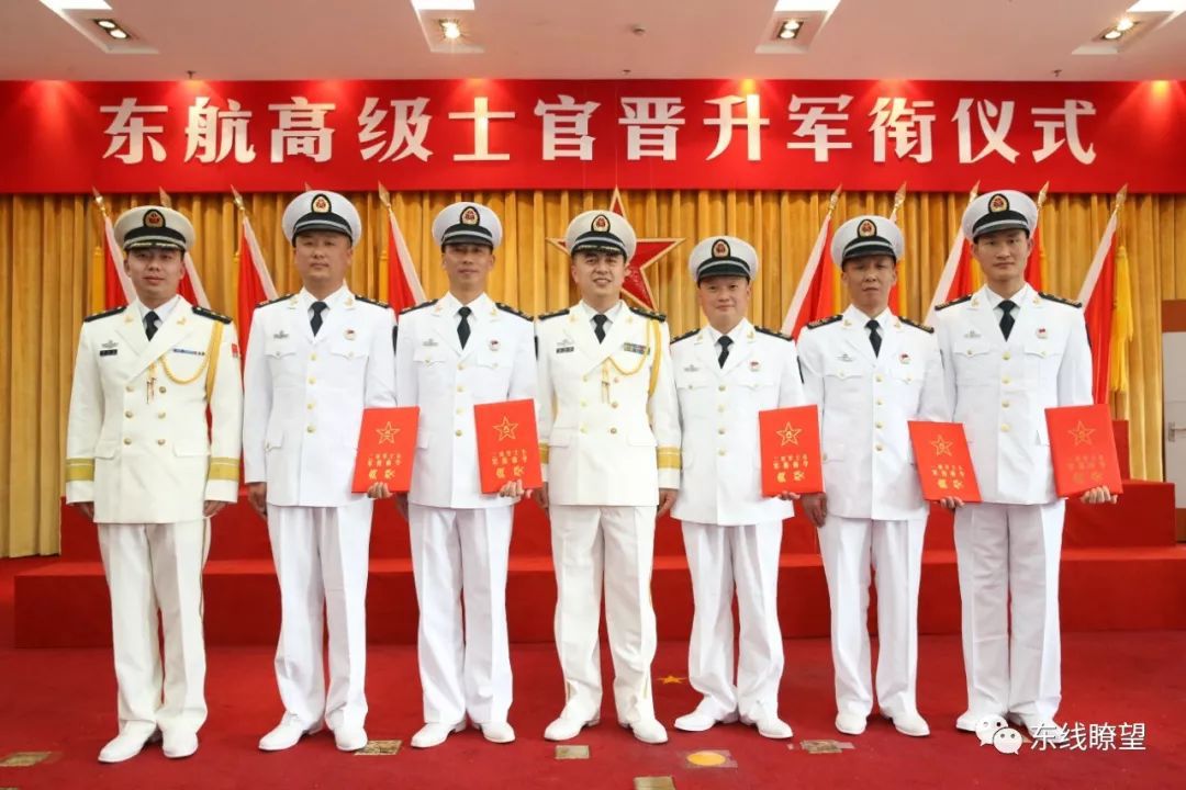 东部战区海军举行兵王晋衔仪式