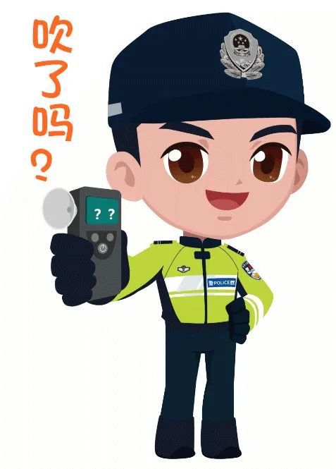 查酒驾保平安侥幸心理不能有酒后千万莫开车