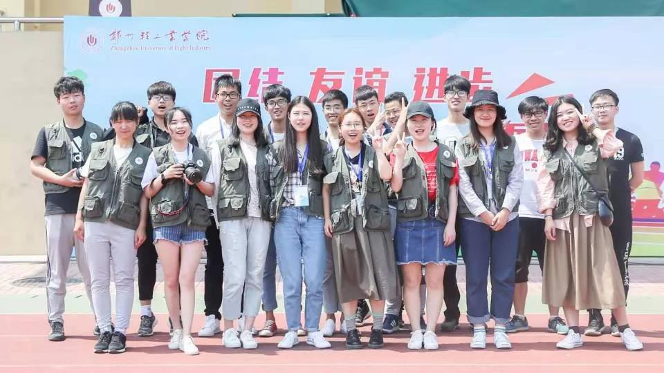 大学|报考轻工大的十个理由，你Get了吗？