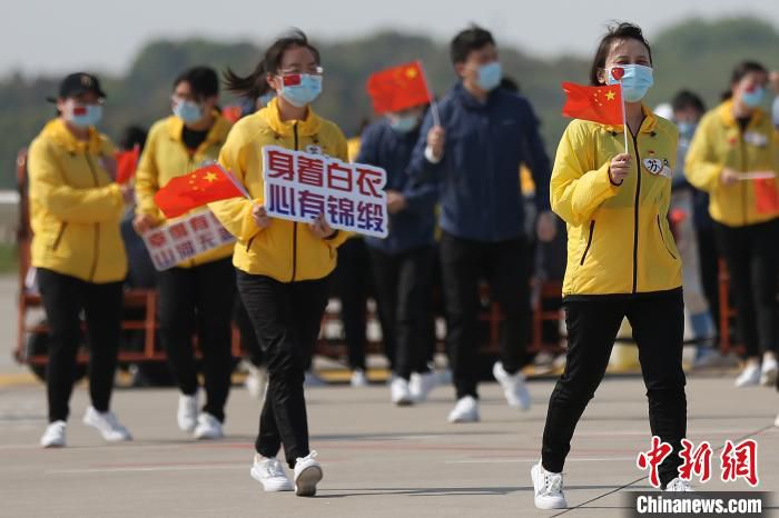 【医疗】最后一批江苏援湖北医疗队飞抵南京(图)