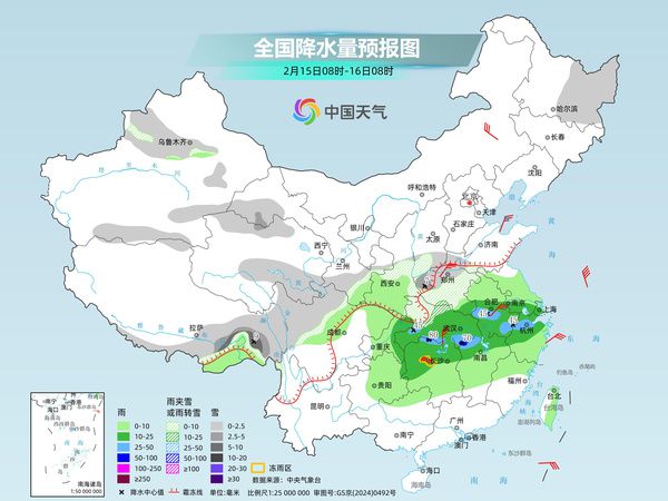 春节假期天气提示 这些地区出行请关注天气变化-第1张图片-奈飞网