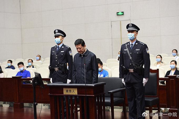 陈国强|陕西原副省长陈国强受贿案一审宣判 判处有期徒刑13年