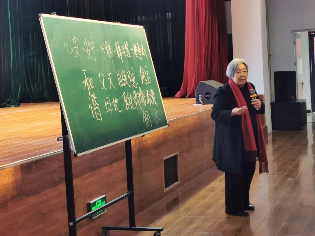 周慧玲老师被教育部,全国妇联授予家庭教育工作先进个人称号,自2003年