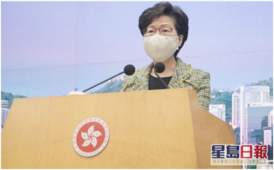 |林郑月娥回应8名反对派人士被拘捕:法律面前人人平等