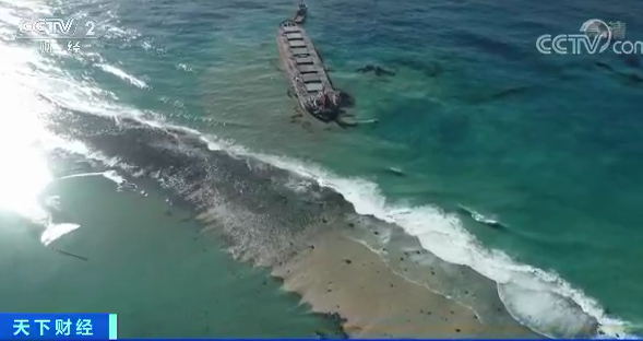 美丽岛|紧急！1000多吨燃油泄漏，蓝湾变黑湾！昔日美丽岛国面临海洋污染危机！