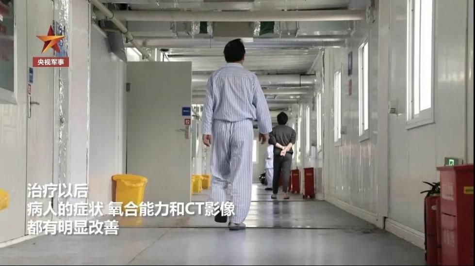 【火神】武汉“解封”了，火神山继续坚守！