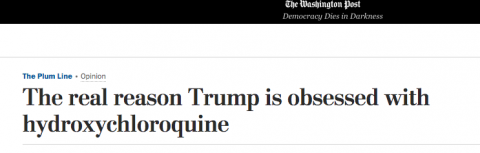 [特朗普]特朗普再次卖力推荐抗疫药物 被媒体质疑病急乱投医