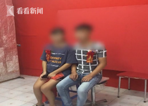 婚姻|逃犯自首与妻子＂喜提＂结婚证 两民警当了证婚人
