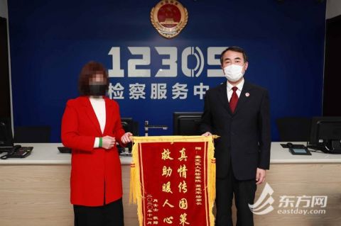 |女子骑车被猥亵摔伤面临高昂医疗费 检察院启动司法救助