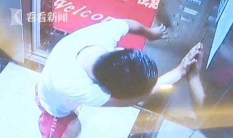 法制|刚出足疗城男子突然倒地猝死 家属查监控发现...