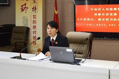 常凤琳阳春三月,万物复苏.