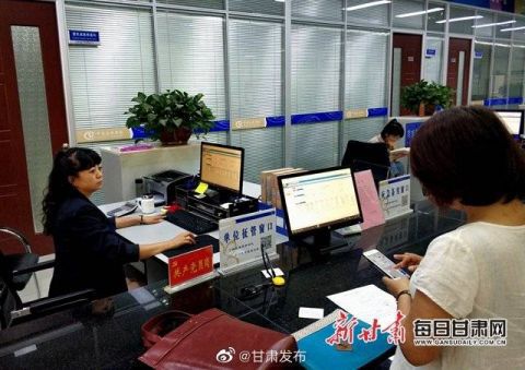 |甘肃明确新增严重精神障碍门诊慢特病补助最高支付限额