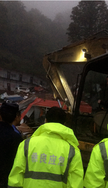 彝良|云南彝良发生泥石流灾害 13间房屋被冲倒塌