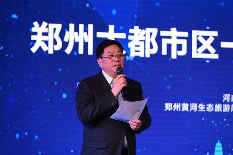 微信图片_20190225104235