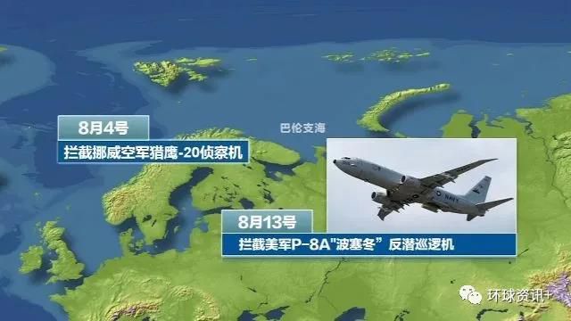 军事|罕见出动战略轰炸机 美国葫芦里卖的什么药