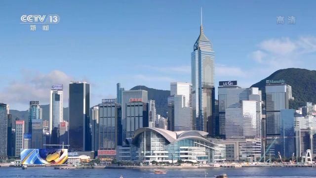 香港多国人士：涉港国安立法有助于维护香港繁荣稳定 切实维护中国主权