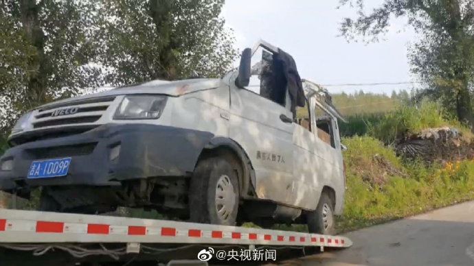商用车|超载！黑龙江五常一小客车发生事故致9死