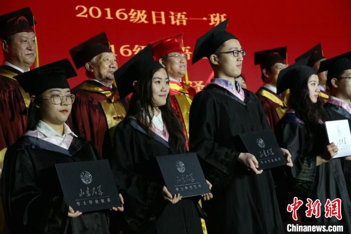 山东大学计算机科学与技术学院山东大学校长樊丽明寄语毕业生：传承浩然之气 书写精彩人生