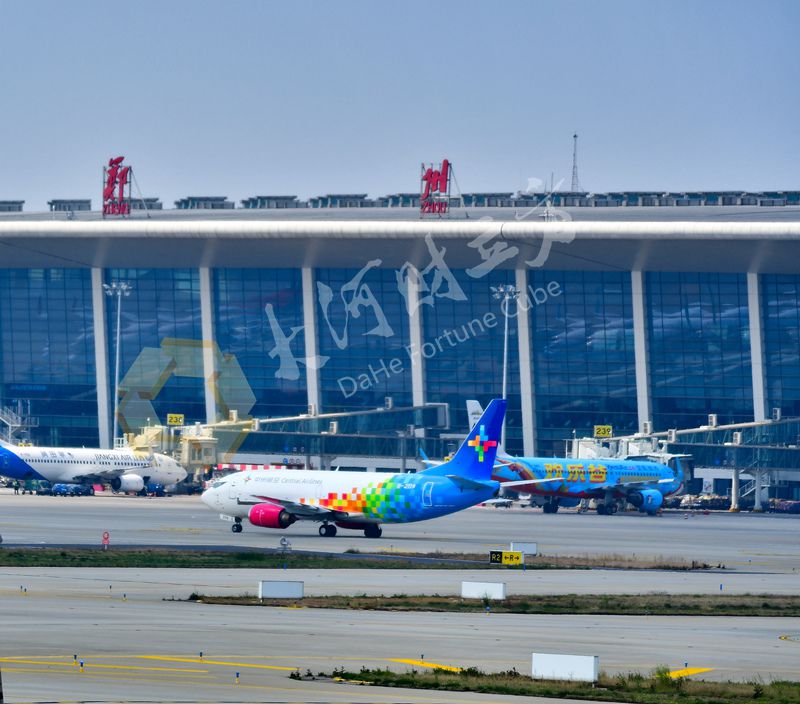 「航空」快讯！中州航空开航再进一步，首架货机已飞抵新郑机场