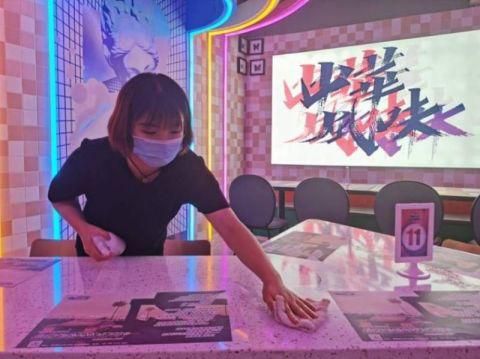 北京消费季 重启京城夜经济